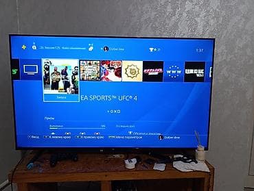 playstation 5 plus: Игровая приставка Sony PlayStation 4 Pro (черная) с двумя — 3