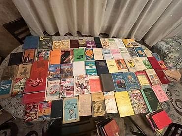 Книги от 50 сом отдам дешово Большой набор книг включает классическую — 10