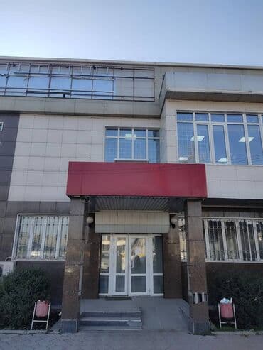 аренда под офис: Вакансия! Ищем сотрудников для продажи онлайн карточек. Внимание! — 1