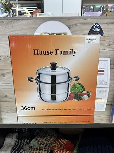 Пароварка Hause Family 36 см - Диаметр: 36 см - Материал: нержавеющая