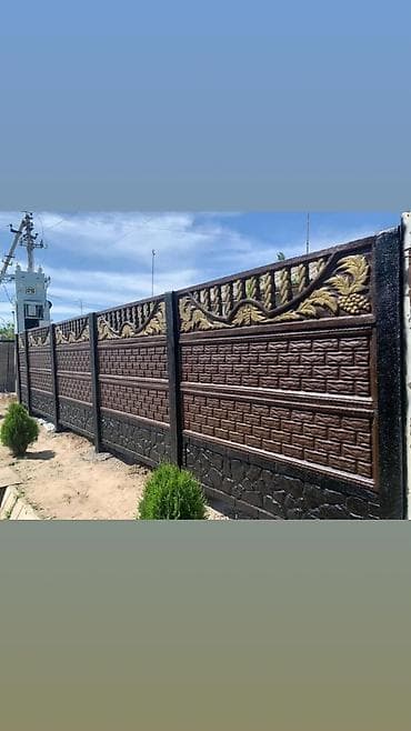 покрасочный: Еврозаборы Описание: - Секционные железобетонные заборы (еврозабор) — 1