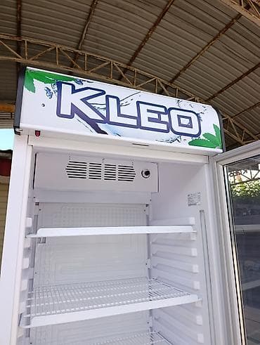 kleo: Для напитков, Б/у — 3