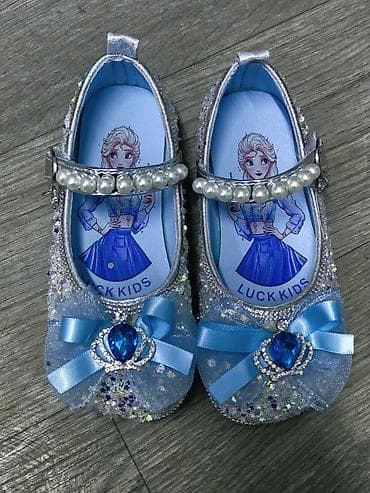 мяч trionda: Детские праздничные туфельки-балетки LUCK KIDS - Цвет — 3
