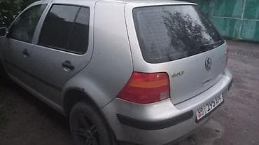 волга сигнал: Volkswagen Golf: 1998 г., 1.6 л, Хэтчбэк — 2