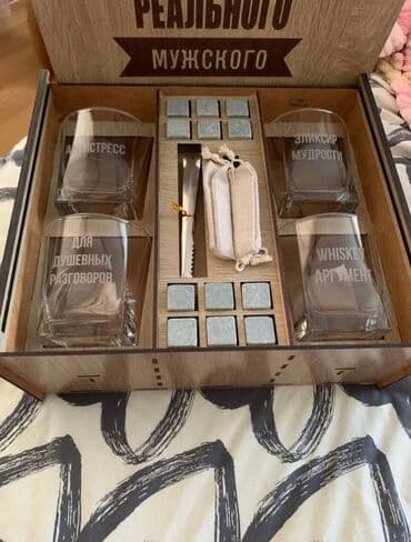 мешочек: Шикарный Набор подарочный 4 стакана с гравировкой Кубики для — 3