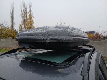 купить бокс на крышу автомобиля бу: Автобокс 750 л, Б/у, Самовывоз — 1