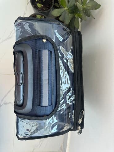 ремонт чемоданов рядом со мной: Чемоданы — 2