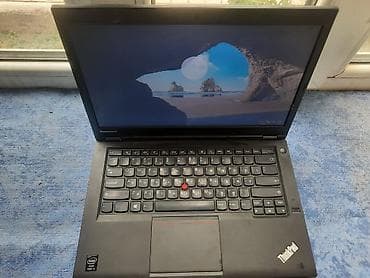 ryzen 7500: Ноутбук 15" с Windows 10 Корпоративная LTSC x64 Характеристики по — 5