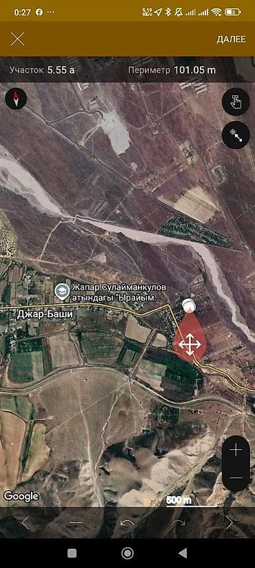 Продажа участков: 5 соток — 3