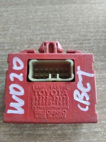 детские машинки на пульте управления: Toyota Windom 20 ЭБУ светом, Тойота Виндом 20 электронный блок света — 1