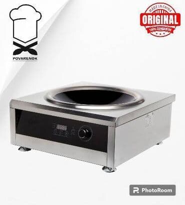 конфорки: Новый — 1