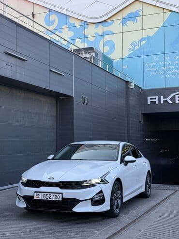 продаю в связи с переездом: Kia K5: 2020 г., 2 л, Автомат, Бензиновая, Седан — 1