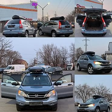 круз купить: Honda CR-V: 2010 г., 2.4 л, Автомат, Бензин, Кроссовер — 1