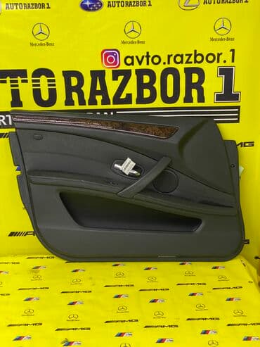 профессиональная покраска авто: Дверная карта BMW — 1