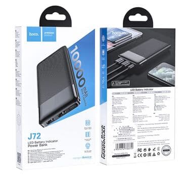 hoco ew72: Mobi Center/Моби Центр ✅ Портативный аккумулятор Hoco J72 Easy Travel — 1