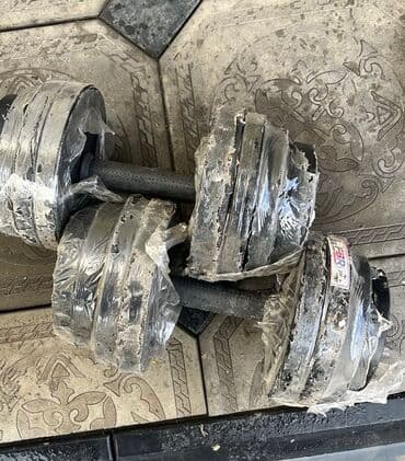 Разборные гантели для силовых тренировок. - Комплект из 2 гантелей. - at lalafo.kg Разборные гантели для силовых тренировок. - Комплект из 2 гантелей. -