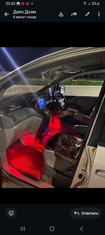 хонда эстима: Toyota Estima: 2001 г., 3 л, Автомат, Газ, Минивэн — 6