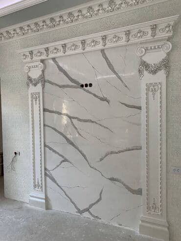 ремон дом: Ремонт под ключ | Бани, Ванны, Кафе, рестораны Больше 6 лет опыта — 12