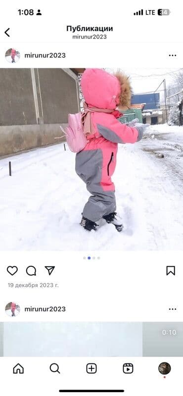 купальники больших размеров бишкек: Набор одежды 1) Детское платье - Цвет: красный - Верх: трикотаж в — 27