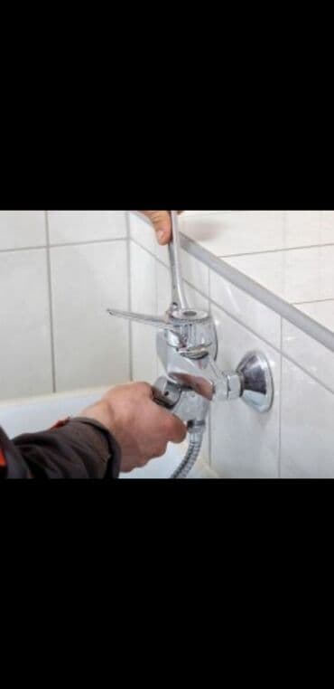 баня для дома: Ремонт сантехники Больше 6 лет опыта — 1