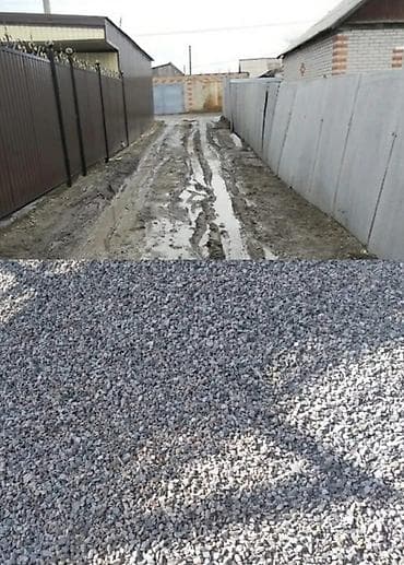 Щебень Крупный мелкий для засыпки Бесплатная доставка КамАЗ Зил at lalafo.kg Щебень Крупный мелкий для засыпки Бесплатная доставка КамАЗ Зил