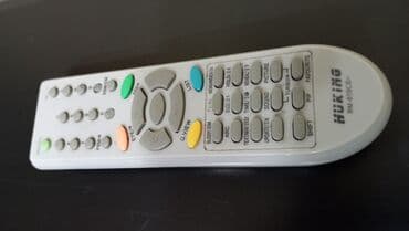 с выдвижным экраном: Продаю ! Телевизор LG всё работает, с пультом в хорошем состоянии — 7