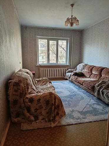 flat kant: 2 комнаты, С мебелью частично — 1