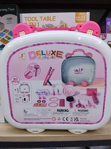 Игровой набор парикмахера Deluxe Styling Set — чемоданчик с