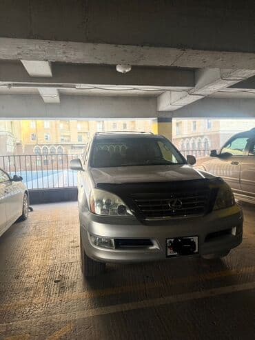 купить зимние шины на матиз: Lexus GX: 2008 г., 4.7 л, Автомат, Бензиновая, Внедорожник — 3