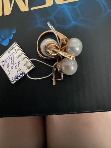 платья свадебные для никах: Набор украшений, Проба 583, Новый, Цвет металла: Розовый, Парный набор, Винтажный стиль — 3