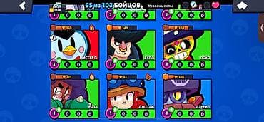 аккаунт млбб купить: Игровой аккаунт Brawl Stars Основное: - Путь к славе: 27 120 трофеев — 8