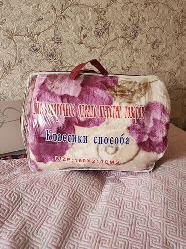 тошок новый: Плед, Китай, Новый, Все сезоны, Зима, Двусторонний, Плюшевый — 4