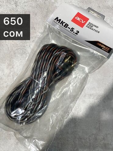 магнитофон электроника: Большой выбор RCA проводов — 5