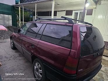 опел астра матор: Opel Astra: 1993 г., 1.6 л, Механика, Бензин, Универсал — 4