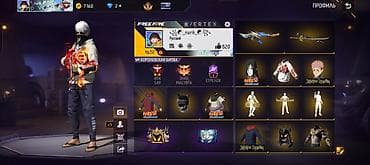 Аксессуары: Продажа игрового аккаунта Free Fire. Содержимое и особенности: - — 3