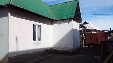 Квартиры: Дом с участком. - Жилой одноэтажный дом на огороженной территории — 1