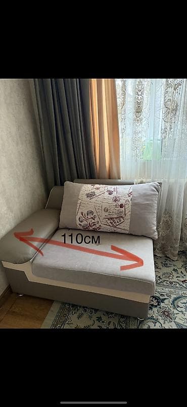 small table: Угловой диван, C подушками — 9