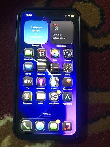 IPhone 11 Pro, 256 ГБ, 100 % — 6