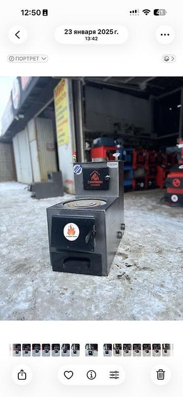кузбас: Твердотопливная печь-варочная «EUROTHERM» (Кузбасс) Описание: - — 3
