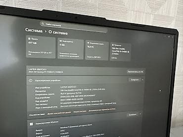 galaxy note 10 plus: Игровой, Б/у, Intel Core i5 — 3