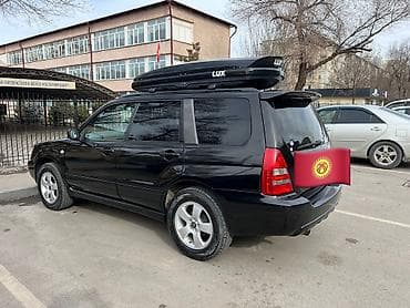 suzuki wagon: Subaru Forester: 2003 г., 2 л, Автомат, Бензин, Универсал — 5