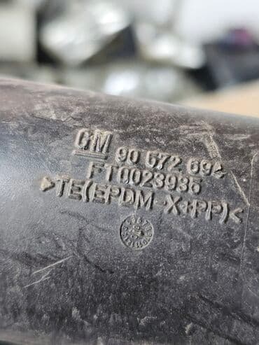 мотор на опель зафира: Патрубок Opel 2002 г., Б/у, Оригинал, Германия — 8