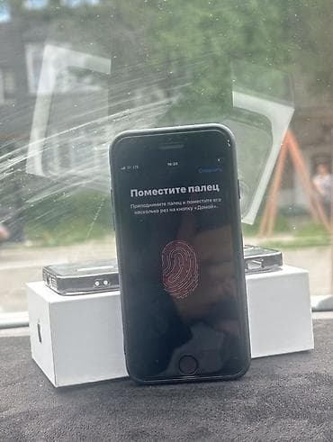 сколько стоит дисплей на айфон 7: IPhone 7, Б/у, 32 ГБ, Черный, Коробка, 75 % — 4