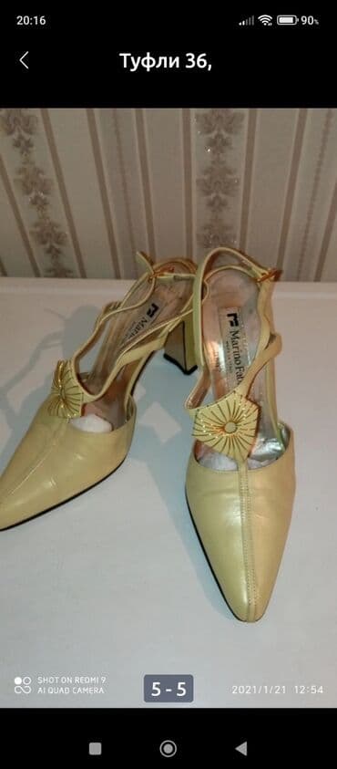 туфли беж цвет: Туфли для свадьбы и корпоратива натуральная кожа производство Италия — 5