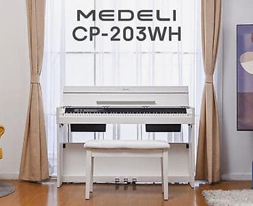 Цифровое пианино Medeli CP‑203WH (белое) - Полноразмерная клавиатура