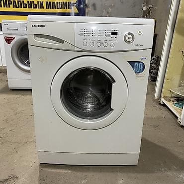 стиральный бу: Продажа б/у стиральных машинк
В отличном состоянии — 1