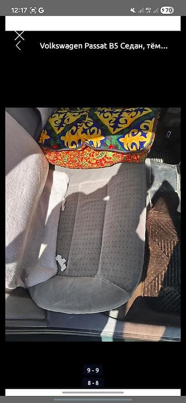 Volkswagen Passat: 1998 г., 1.8 л, Ручные, Бензин, Седан — 8