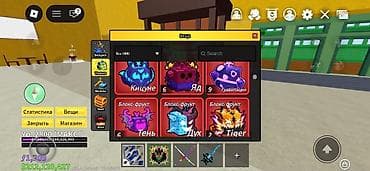 dark project: Продажа игрового аккаунта Roblox: Blox Fruits Основное: - Уровень — 3