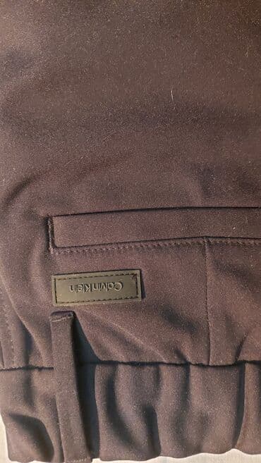 красовка мужской адидас: Джинсы и брюки, цвет - Черный, Новый — 5