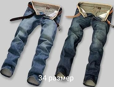 женский брюки: Отличное качество!!! Осень -весна и даже лето! Стильные, спортивн — 10